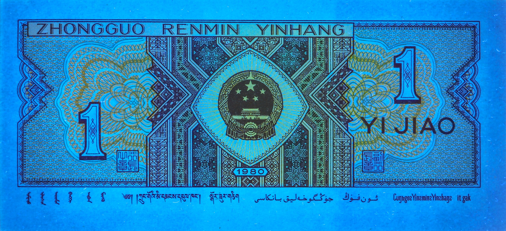 IMG_2791 - 副本.jpg