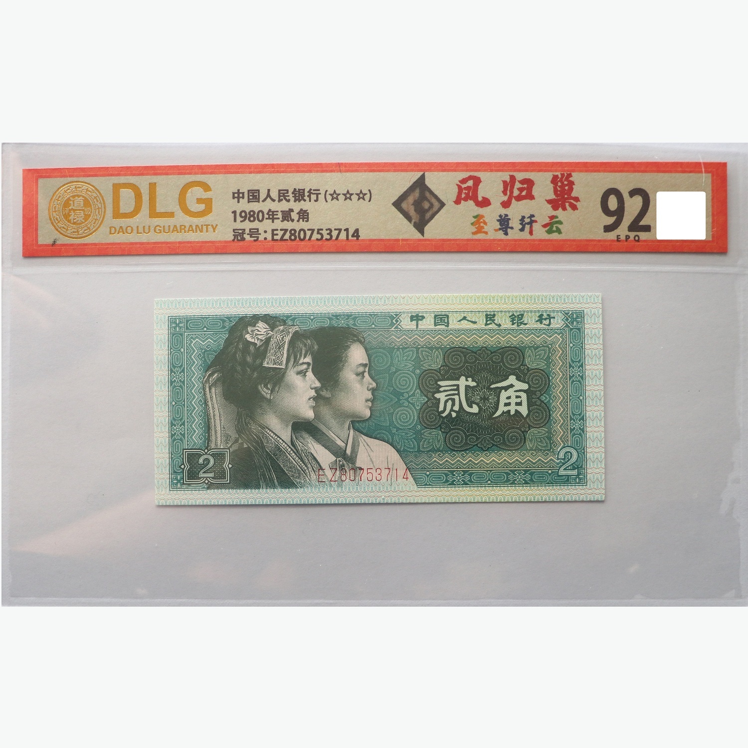 微信图片_20220801135410 - 副本.jpg