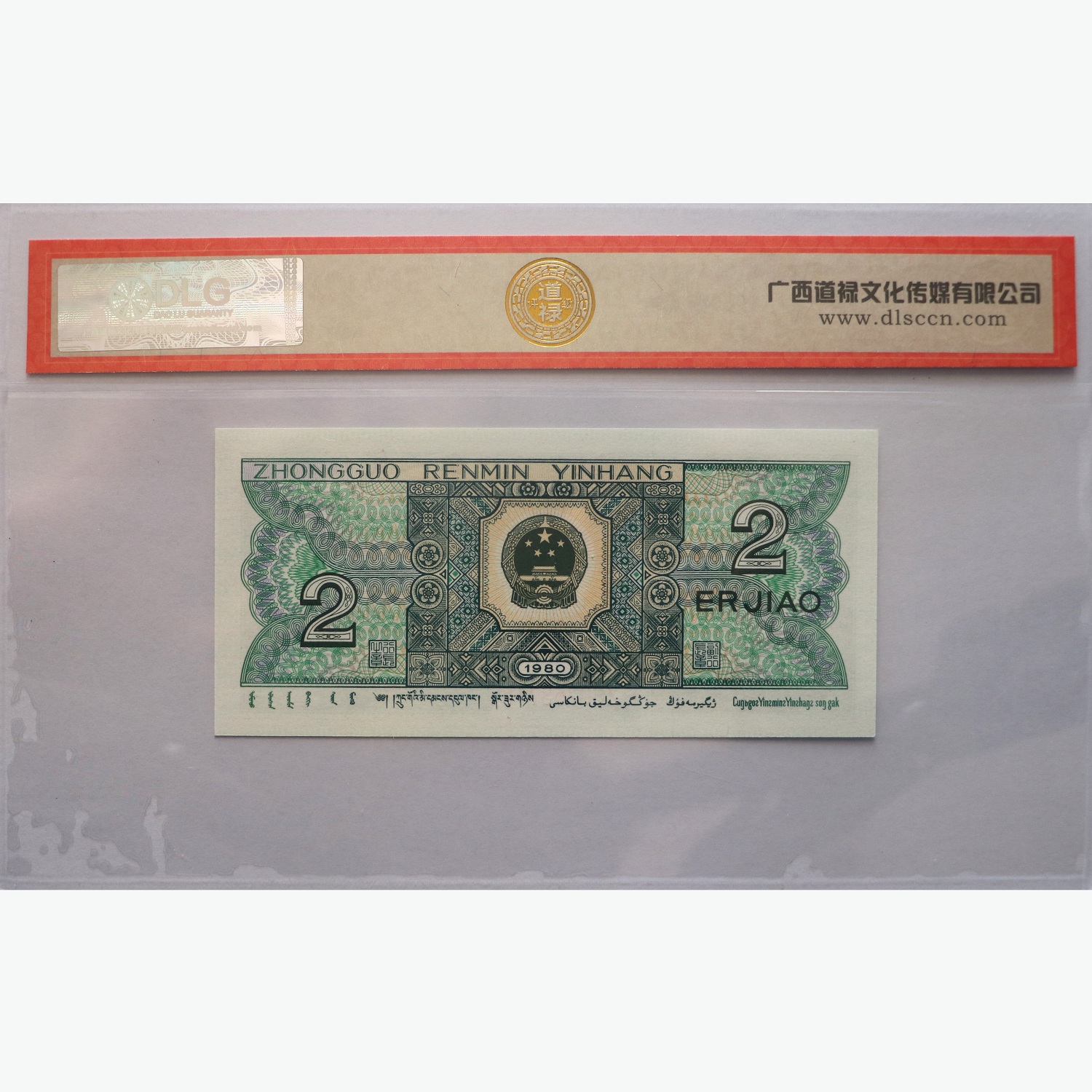 微信图片_20220801135503 - 副本.jpg