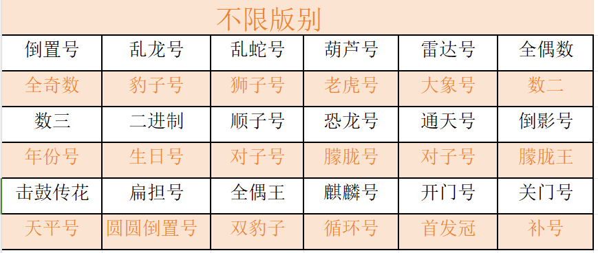 微信图片22.png