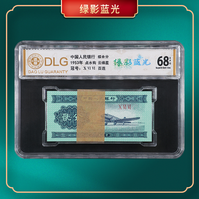 605~606（主图1）.jpg